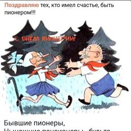 ���� Valiantsina, ����������, 61 ��� - ��������� 1 ������� 2026