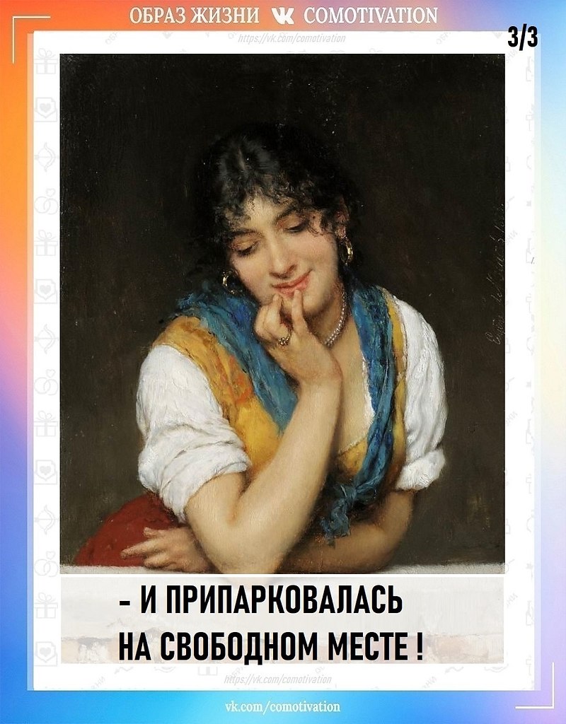   - 3