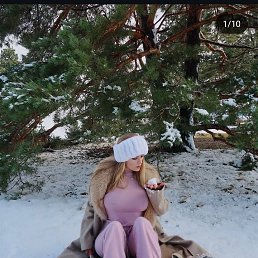 Grace sultan, 25, 