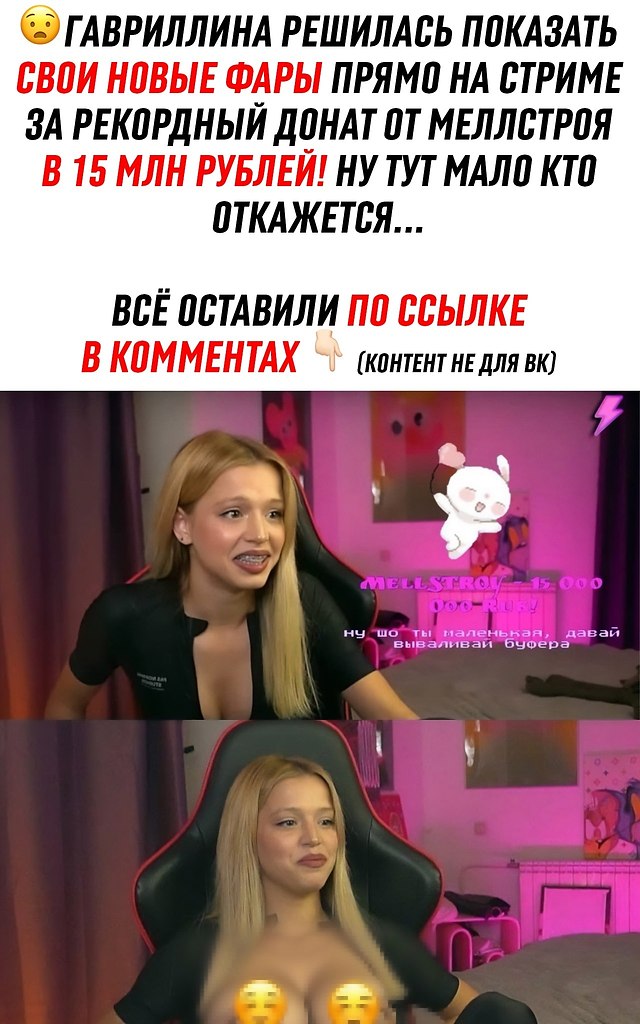  © - 26  2024  23:56