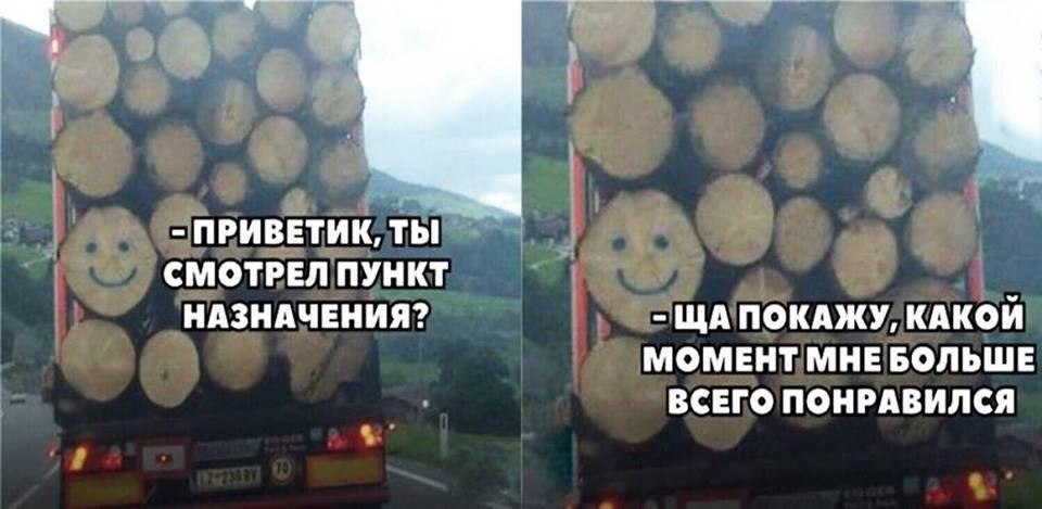 10    ,     .  ,  ...