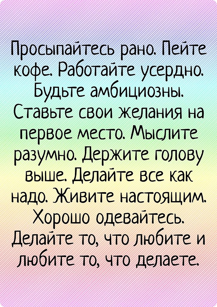   - 17  2025  10:12