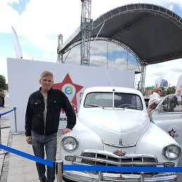 ����, ���������, 50 ���