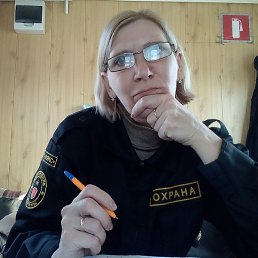 , , 44 