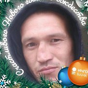 �����, 37 ���, ������