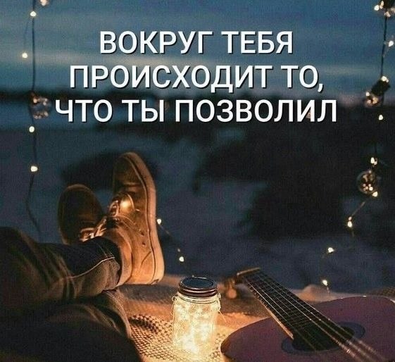   - 25  2025  21:25