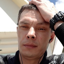 Constantine, , 42 