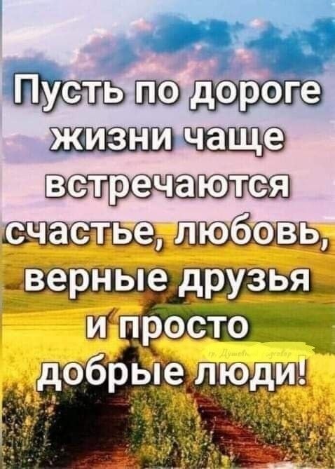₪╬═►  ||  ||  ◄═╬₪ - 14  2024  05:40