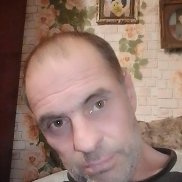 �������, 45 ���, ����