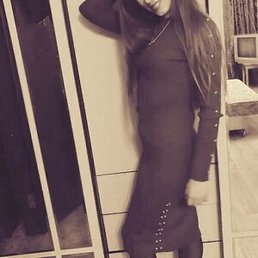 �����, ������, 33 ����