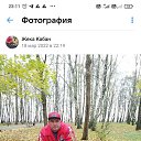 ���� ����, ����������, 50 ��� - ��������� 26 ������� 2023