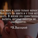 ���� ���������, �����������, 54 ���� - ��������� 29 ������� 2025 � ������ ������ ��������