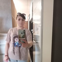 , 45, 