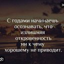 ���� ��������, ���������, 58 ��� - ��������� 19 ������ 2024