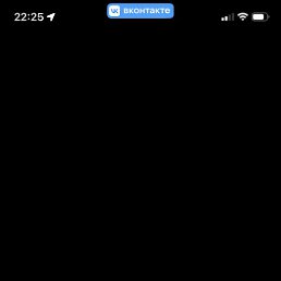 ����, �����, 25 ���