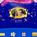 ���� ����.., �������� - ��������� 1 ������ 2026 � ������ ���� ����������