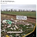  , -, 45  -  16  2024    