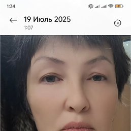  , , 53  -  19  2025
