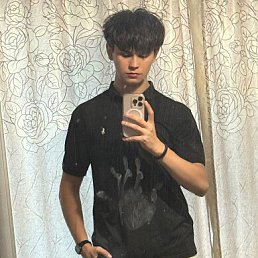 , 18, -