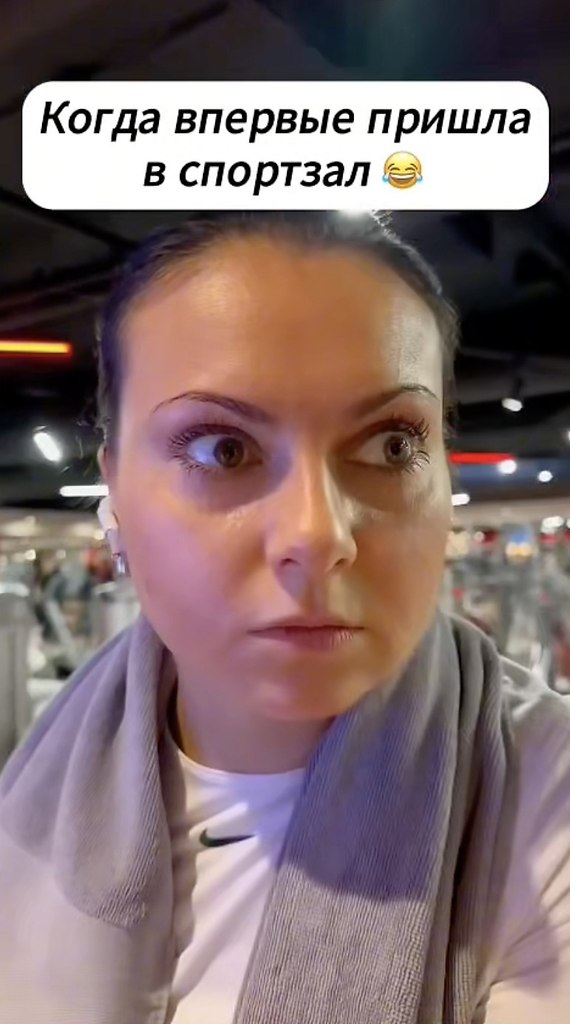     . - 2