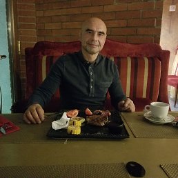 �����, 46 ���, �����������