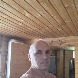 �������, 50 ���, ���������