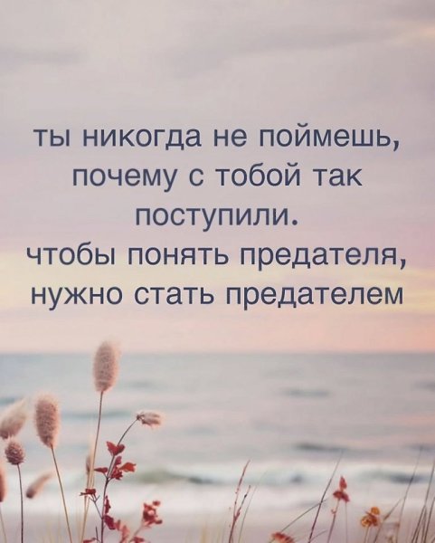   ... - 7