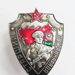 ���� �������, ������, 53 ���� - ��������� 13 ������� 2025