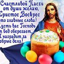 ���� ��������, ����, 66 ��� - ��������� 12 ������ 2026 � ������ ���� ����������