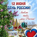 ���� ������ ����, ����-���, 50 ��� - ��������� 12 ���� 2026 � ������ ������ ��������
