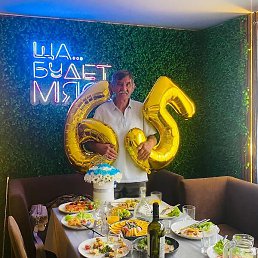 ���� �������, ��������, 65 ���