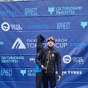 ���� �������, �����-���������, 56 ��� - ��������� 10 ������� 2025 � ������ ���� ����������