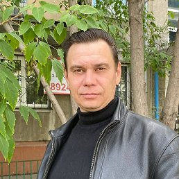 �����, 44 ����, �������