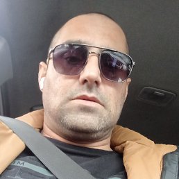 ����, ����������, 44 ����