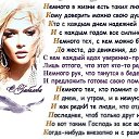 ���� �������, ������ ��������, 59 ��� - ��������� 9 ������� 2025 � ������ ���� ����������