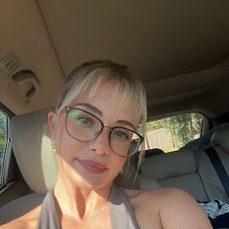 Camila, ���-�����, 28 ���