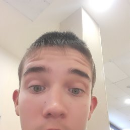 , 17, 