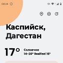 ���� �����, �����-���������, 37 ��� - ��������� 9 ������� 2025 � ������ ���� ����������