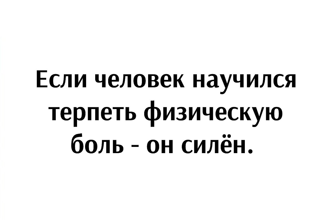 =>