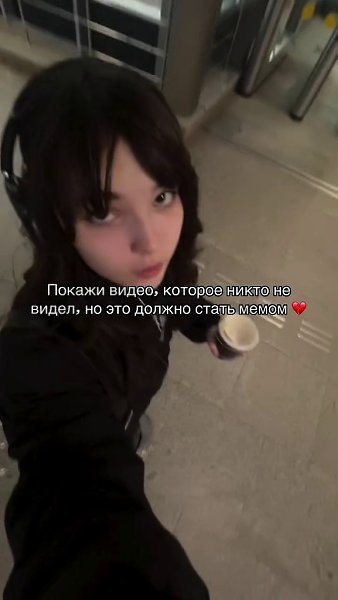 �� �� ���� - ������, ��� ��� ����� ���������!) - 2