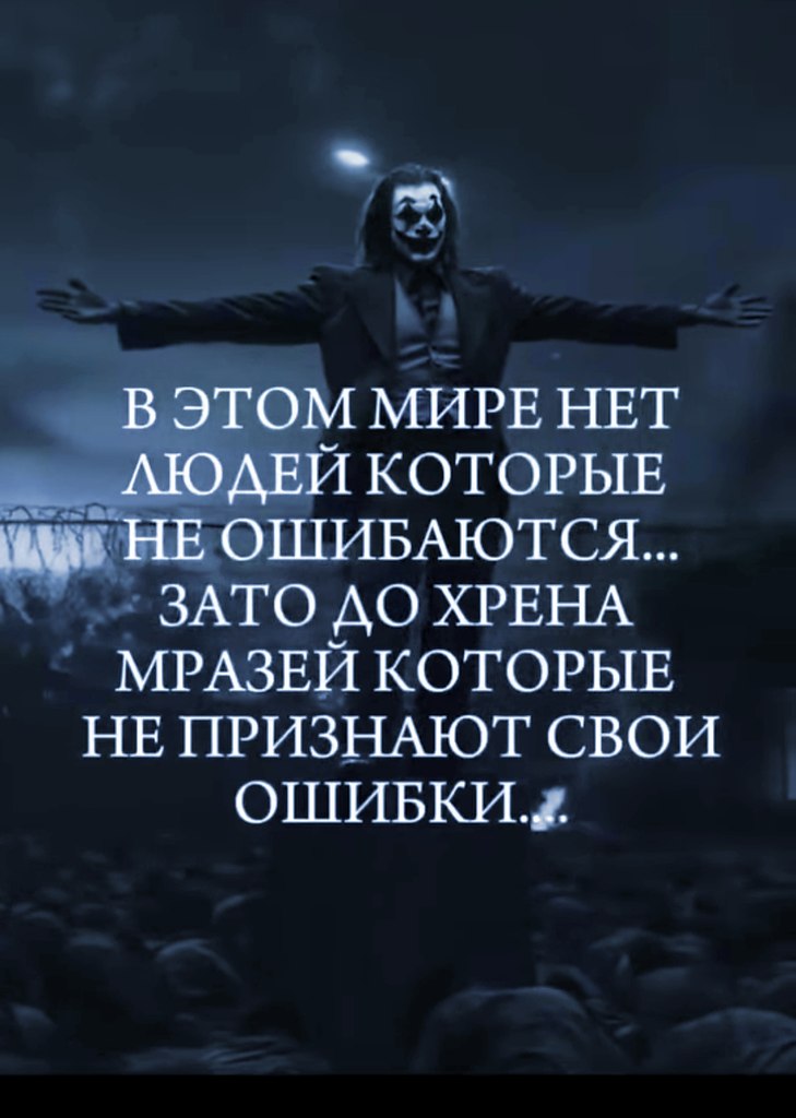   - 26  2025  00:38