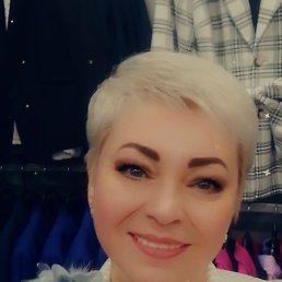 , 51, 
