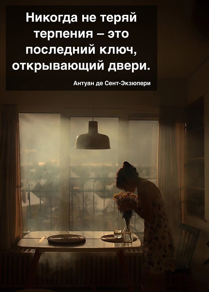   - 25  2024  14:16