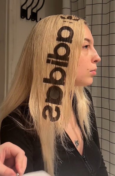     - 2