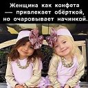 ���� �������, ������ - ��������� 8 ����� 2025 � ������ ������ ��������