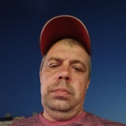 ����, 45 ���, ��������