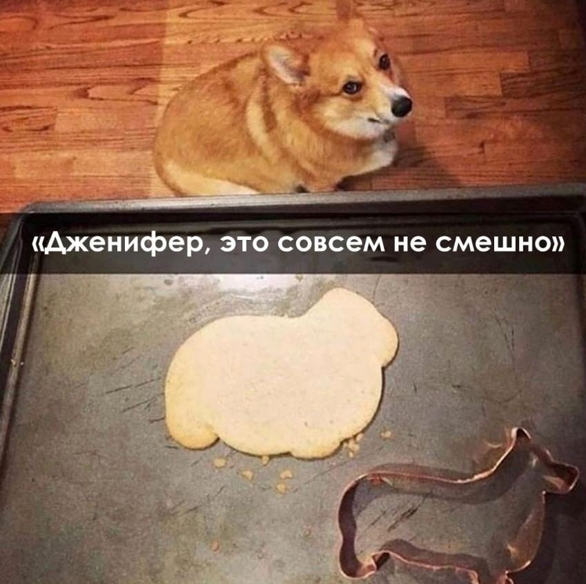 ?