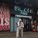 ���� ������, ������, 52 ���� - ��������� 5 ������ 2025 � ������ ���� ����������