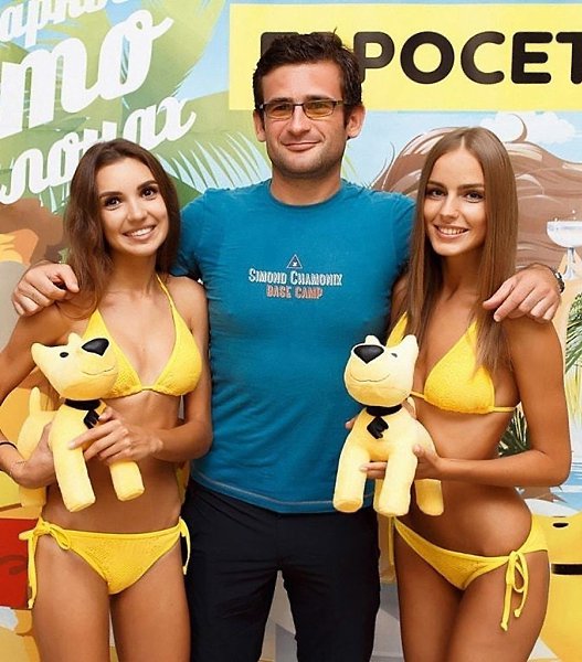 ������ - 2