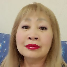 , 